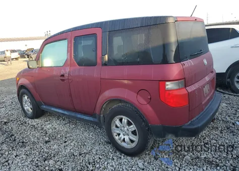 2007 Honda Element Ex из США, поврежденный, VIN 5J6YH28747L011241